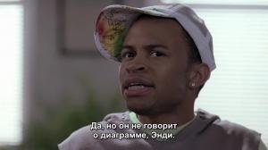 Кадры из фильма Как заняться любовью с женщиной / How to Make Love to a Woman (2010)
