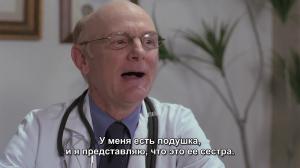Кадры из фильма Как заняться любовью с женщиной / How to Make Love to a Woman (2010)