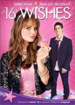 16 Желаний / 16 Wishes (2010)