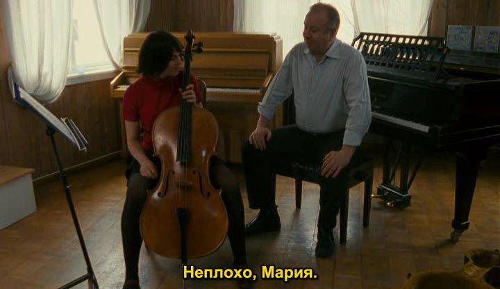 Кадр из фильма Тёмные души / Morke sjeler (2010)