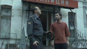Кадры из фильма Отторжение / 2010 (2010)