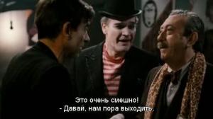 Кадры из фильма Бумажная птица / Pájaros de papel (2010)