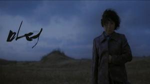 Кадры из фильма Мать / Madeo (2010)
