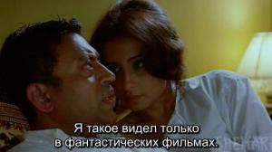 Кадры из фильма Наагин: Женщина-змея / Hisss (2010)