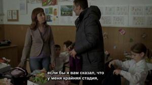 Кадры из фильма Аврора / Aurora (2010)