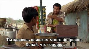 Кадры из фильма Меня зовут Калам / I Am Kalam (2010)