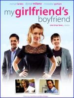 Парень моей девушки / My Girlfriend's Boyfriend (2010)