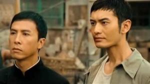 Кадры из фильма Ип Ман 2 / Yip Man 2 (2010)
