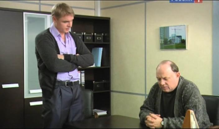 Кадр из фильма Что скрывает любовь (2010)