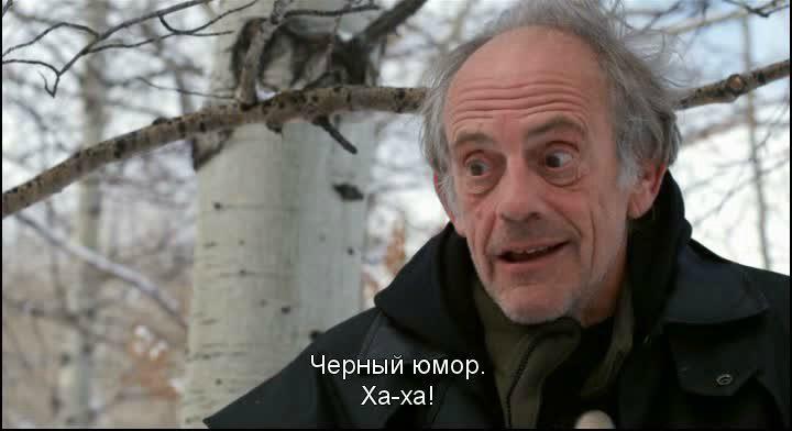 Кадр из фильма Снеговики / Snowmen (2010)
