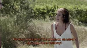 Кадры из фильма Герои / Héroes (2010)