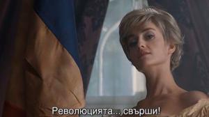 Кадры из фильма Миссия Лондон / Mission London (2010)