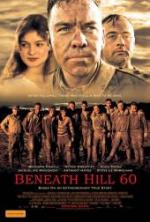 Ниже холма 60 / Beneath Hill 60 (2010)