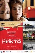 Господин Никто / Mr. Nobody (2010)