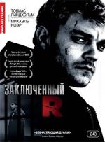 Заключенный R / Alamaailma Trilogia: Vanki (2010)
