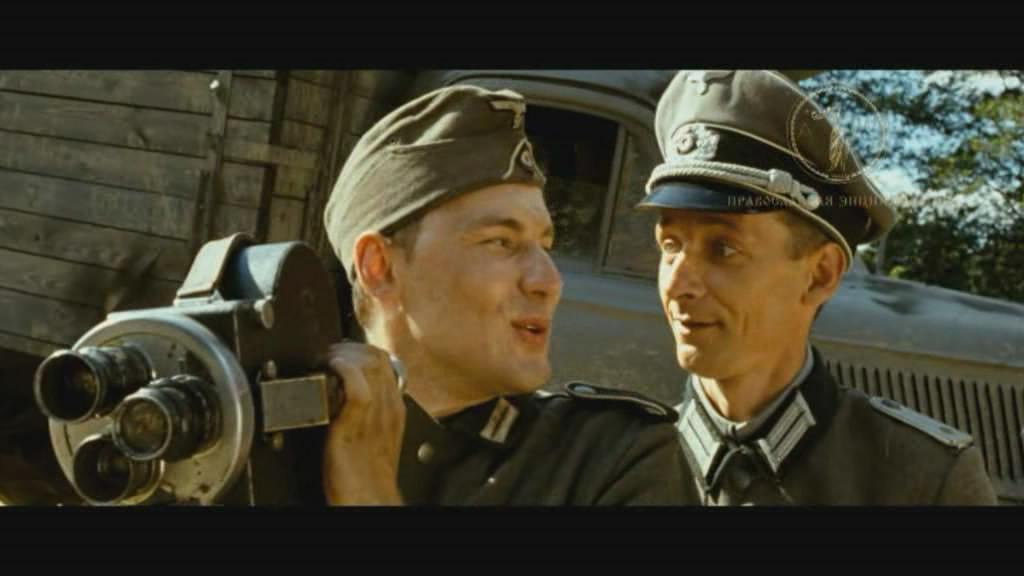 Кадр из фильма Поп (2010)