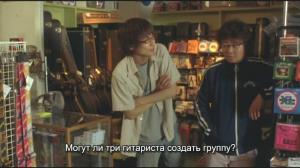 Кадры из фильма Соланин / Soranin (2010)