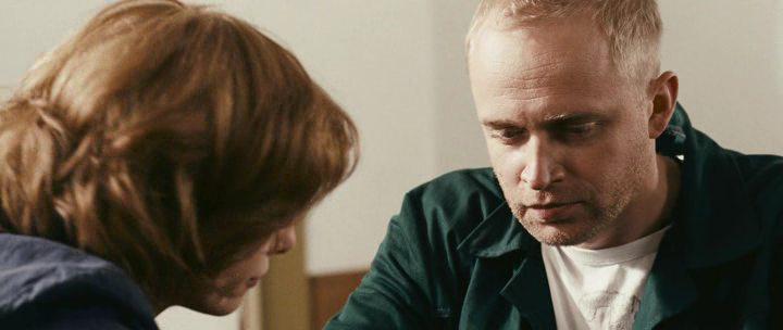 Кадр из фильма Уловка / Trick (2010)