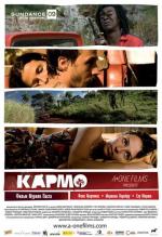 Кармо / La noche que mi madre mató a mi padre (2010)