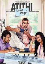 Незваный гость / Atithi Tum Kab Jaoge? (2010)