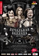 Печальная баллада для трубы / Balada triste de trompeta (2010)