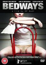 Постельные сцены / Bedways (2010)