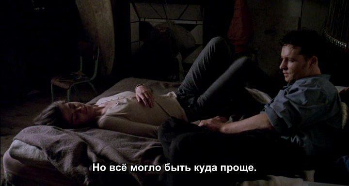 Кадр из фильма Евразиец / 2010 (2010)