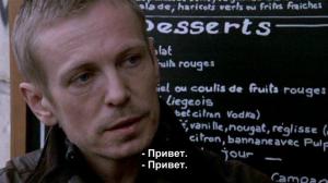 Кадры из фильма Евразиец / 2010 (2010)