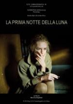 Светлая сторона Луны / La prima notte della Luna (2010)