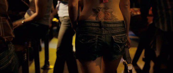 Кадр из фильма Провинция ночи / Provinces of Night (2010)