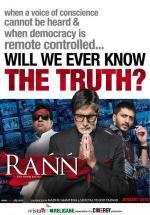 Битва телеканалов / Rann (2010)