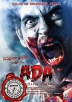 Остров: Свадьба зомби / Ada: Zombilerin Dügünü (2010)