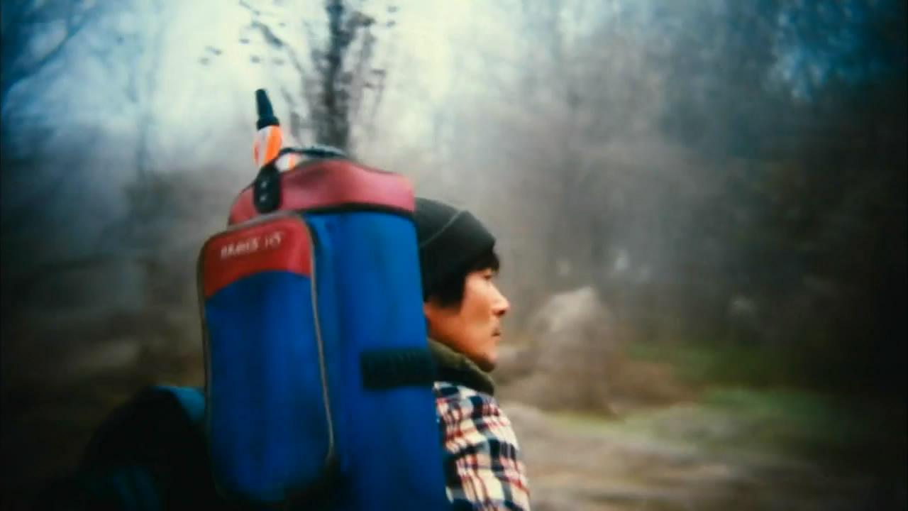 Кадр из фильма Ночная рыбалка / Paranmanjang (2010)