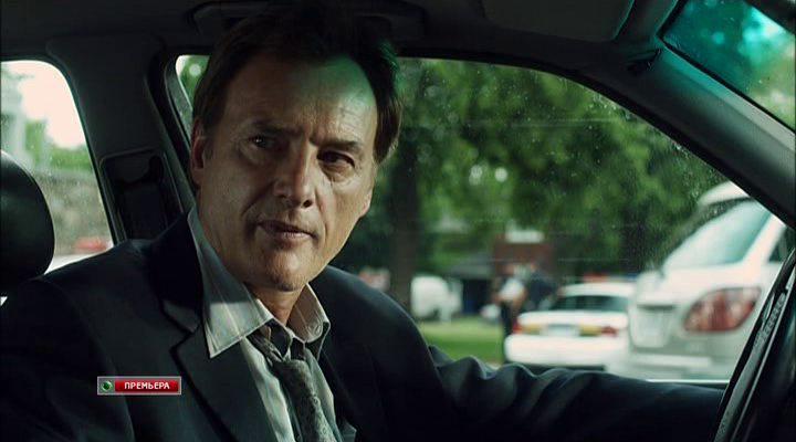Кадр из фильма Фальшивомонетчики / Fakers (2010)