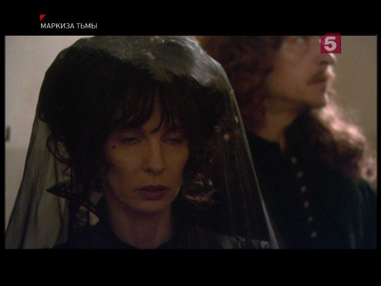 Кадр из фильма Маркиза тьмы / La marquise des ombres (2010)
