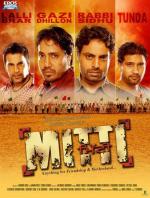 Отступники / Mitti (2010)