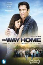 Дорога домой / The Way Home (2010)