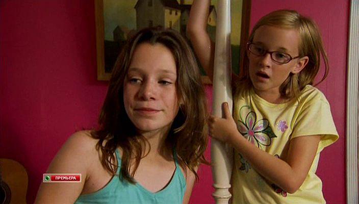 Кадр из фильма Летний свет / Summer Eleven (2010)