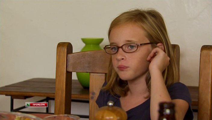 Кадр из фильма Летний свет / Summer Eleven (2010)