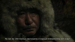 Кадры из фильма Вольные Боотуры / 2010 (2010)