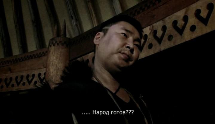 Кадр из фильма Вольные Боотуры / 2010 (2010)