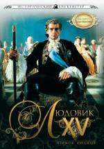 Людовик XV: Черное солнце / Louis XV, le soleil noir (2009)