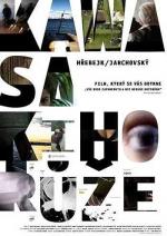 Роза Кавасаки / Kawasakiho růže (2009)