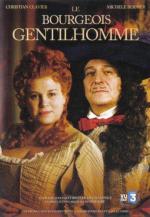 Мещанин во дворянстве / Le bourgeois gentilhomme (2009)