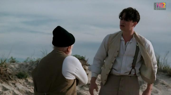 Кадр из фильма Хранители света / The Lightkeepers (2009)