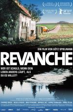 Реванш / Grudge Match (2009)