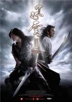 Властелины стихий 2 / Fung wan II (2009)