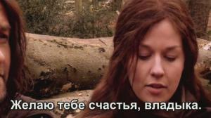 Кадры из фильма Рождение надежды / Born of Hope (2009)