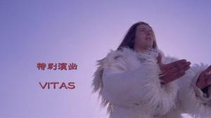Кадры из фильма Мулан / Hua Mulan (2009)