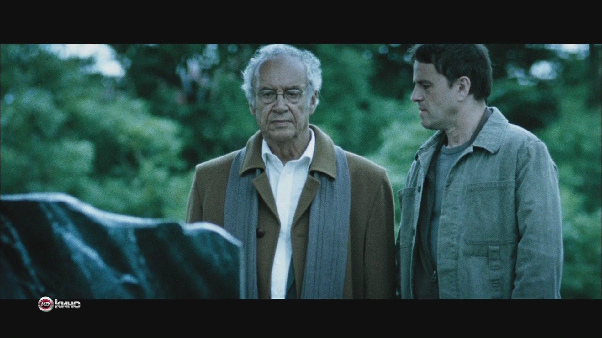 Кадр из фильма Антипод / Verso (2009)